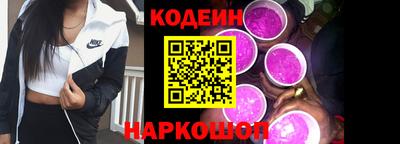 бутик Мариинск