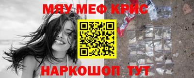 бутик Мариинск