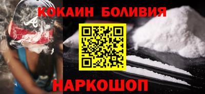 MDMA Малгобек