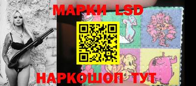 молекула духа Малоярославец