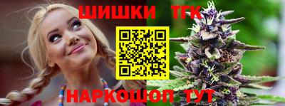 MDMA Малгобек