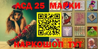 MDMA Малгобек