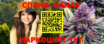 бутик Мариинск