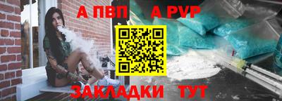 MDMA Малгобек