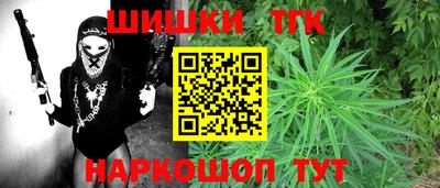MDMA Малгобек