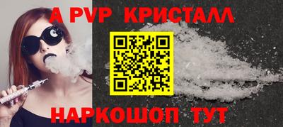 MDMA Малгобек