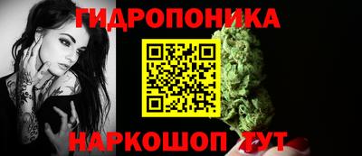 MDMA Малгобек