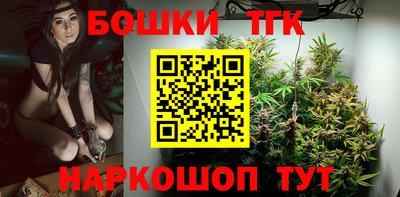 молекула духа Малоярославец