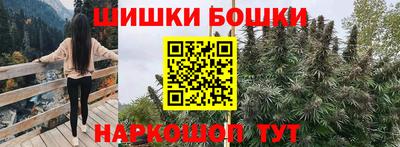 MDMA Малгобек