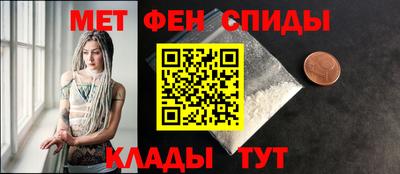 молекула духа Малоярославец