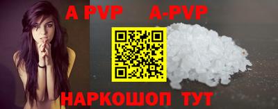 MDMA Малгобек