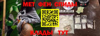 MDMA Малгобек