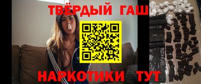 MDMA Малгобек