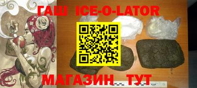 MDMA Малгобек