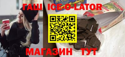 молекула духа Малоярославец