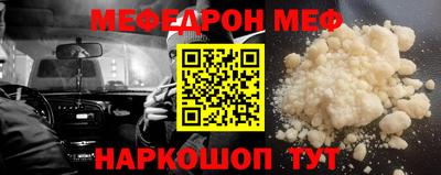 бутик Мариинск