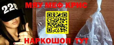 бутик Мариинск